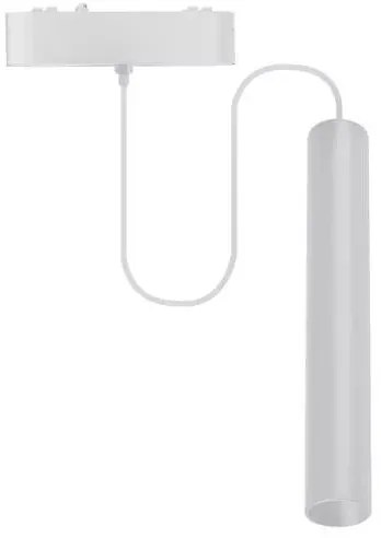 Eurolamp, Mágneses sínre szerelhető, függő, Ultra Slim lámpa fehér, 7W, 40V, 3CCT