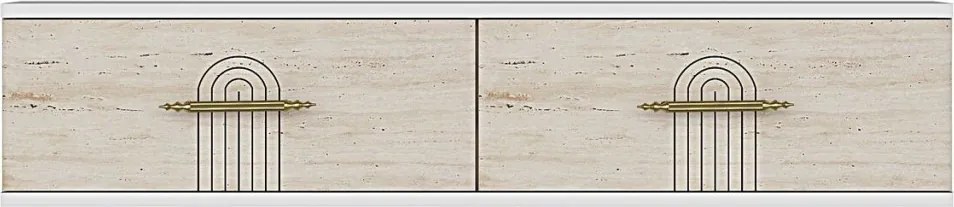 Ida 120 - White, Travertine