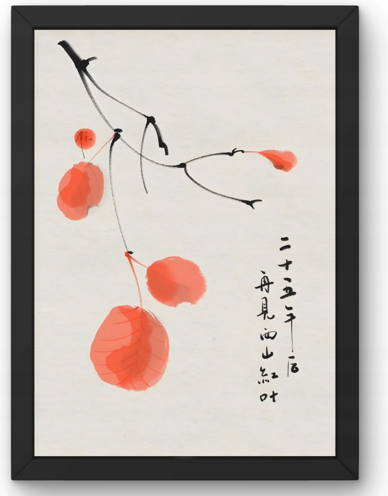 Japán Levelek poszter, A4-es méret