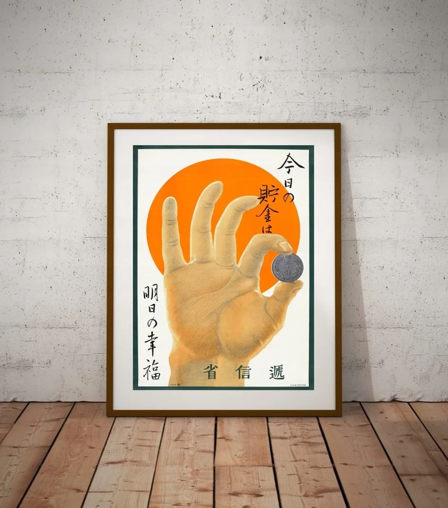 Régi Poszter Japán Travel Poster 1920r. 70x50cm