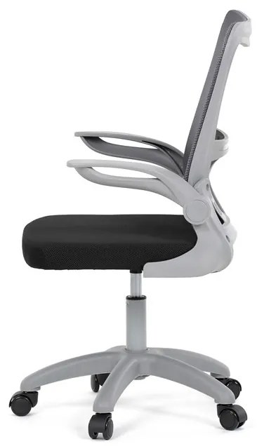 Gyerekszék állítható magassággal, szürke hálós háttámlával. KA-K2008 GREY