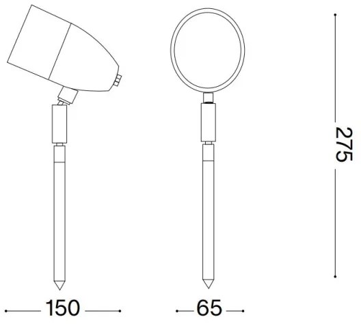 Ideal Lux - Kültéri lámpa INSIDE 1xG9/15W/230V 27,5 cm IP54 barna