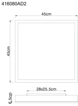 Globo 416080AD2 - LED Mennyezeti lámpa DORO LED/24W/230V 3000K 45x45 cm