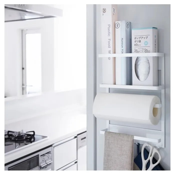 Tower Magnetic Side Rack fehér nagyméretű mágneses tartó - YAMAZAKI