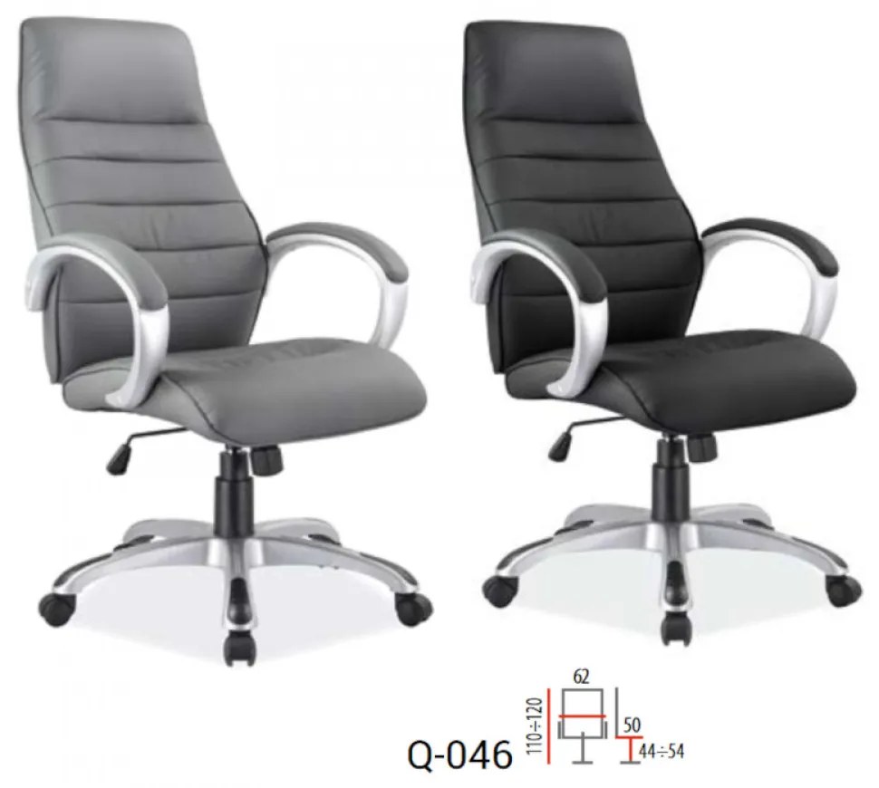 Q-046 Vezetői Forgószék Szürke