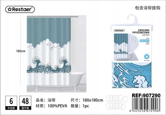 Elektromos Zuhanyfüggöny Hullámmintás 180x180CM