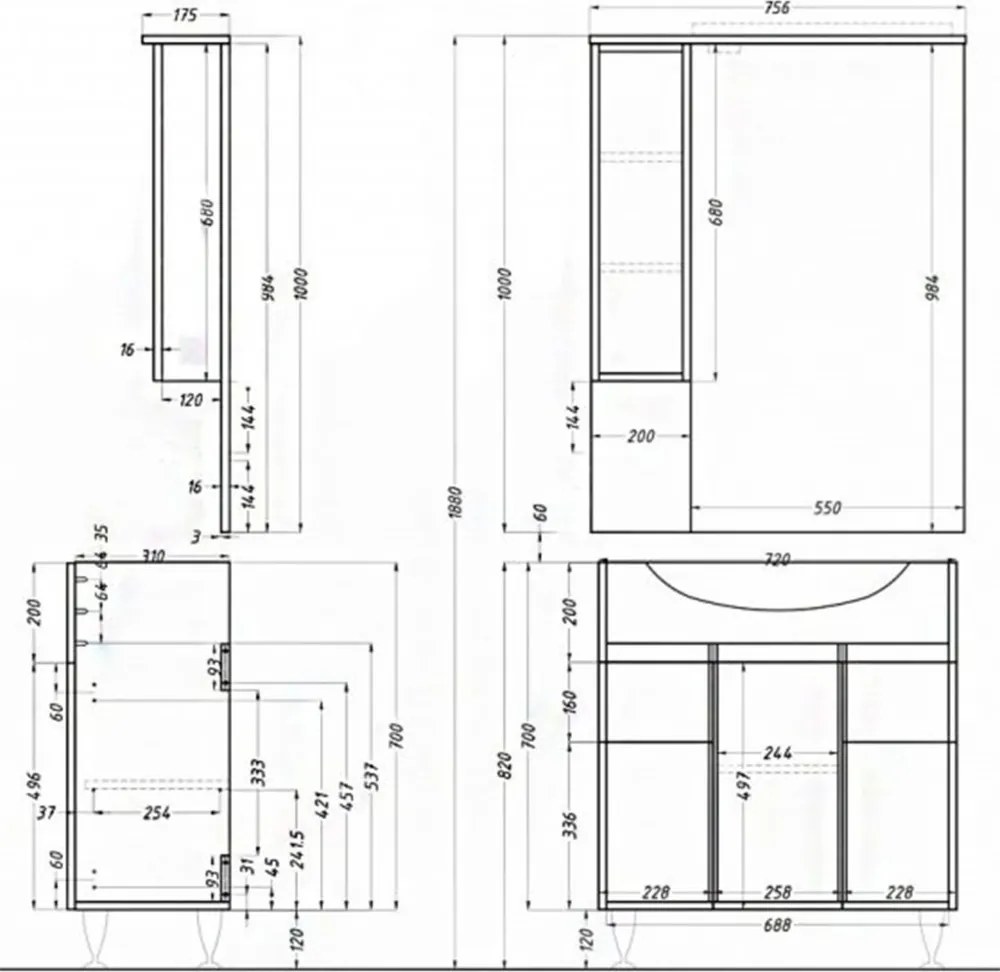 Bianca Plus 75 Fürdőszoba komplett szekrény