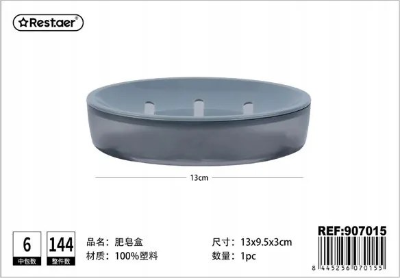 Elegáns fekete műanyag szappantartó