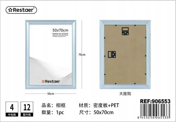 Fa képkeret 50x70cm Kék matt kivitel