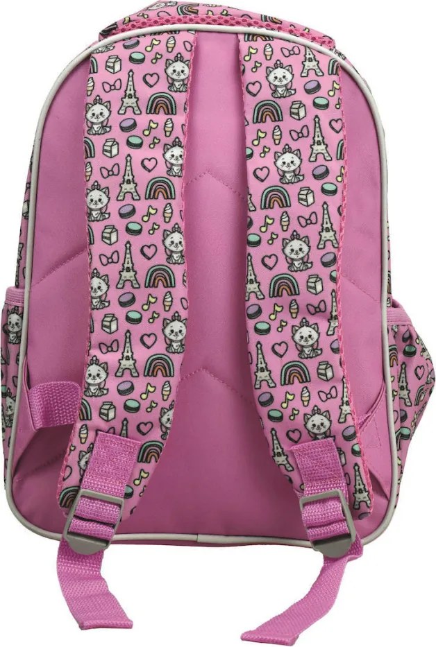 Disney Marie Dreams hátizsák, táska 31 cm