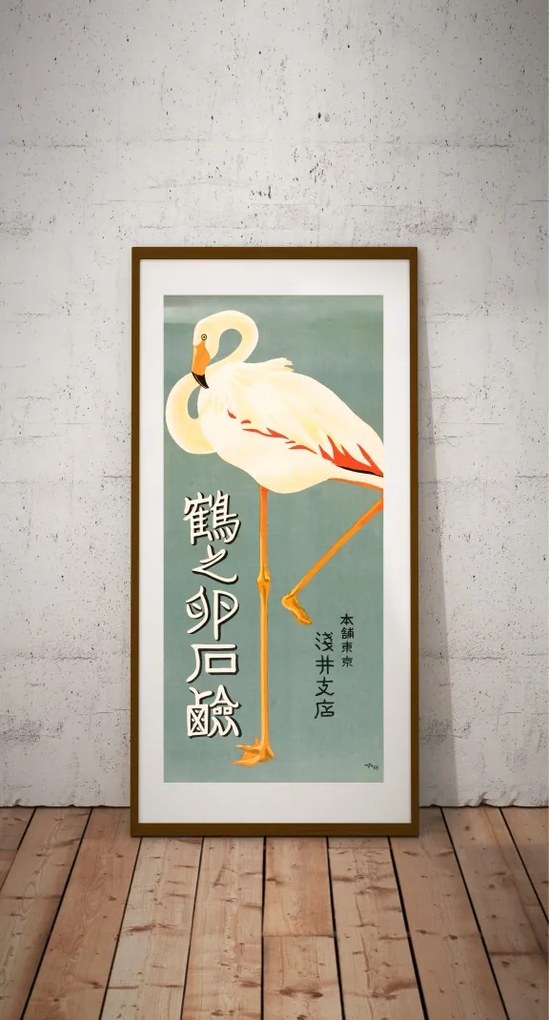 Régi Poszter Japán Travel Poster 1922r. 70x30cm