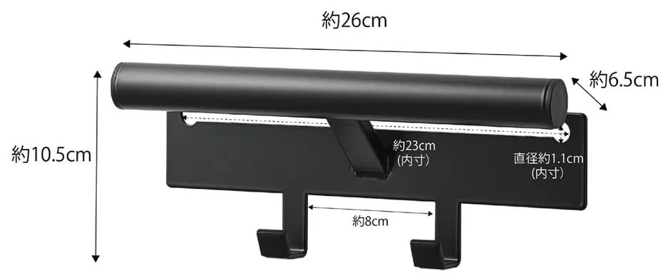 Tower fehér hátizsák akasztó - Yamazaki