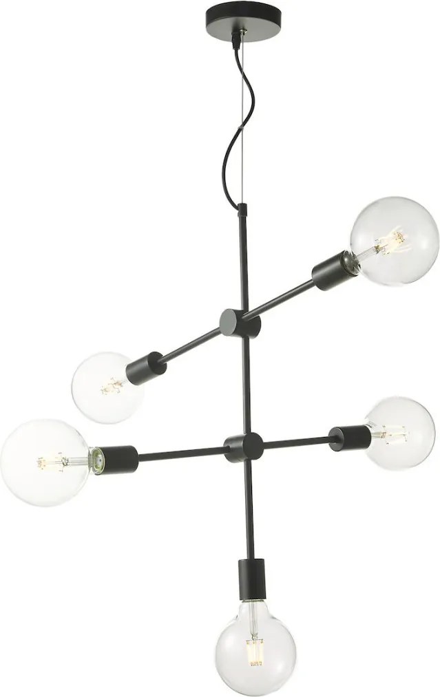 DAR LIGHTING YON0522 YONAH Többágú Függesztett Lámpa Fekete E27 IP20