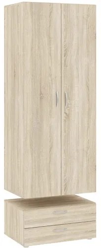 Kétajtós Vállfás-Fiókos Ruhásszekrény WARDROBE 2D2S