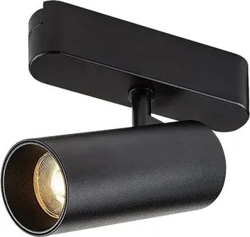 Rabalux litrack spot04w sínes spotok