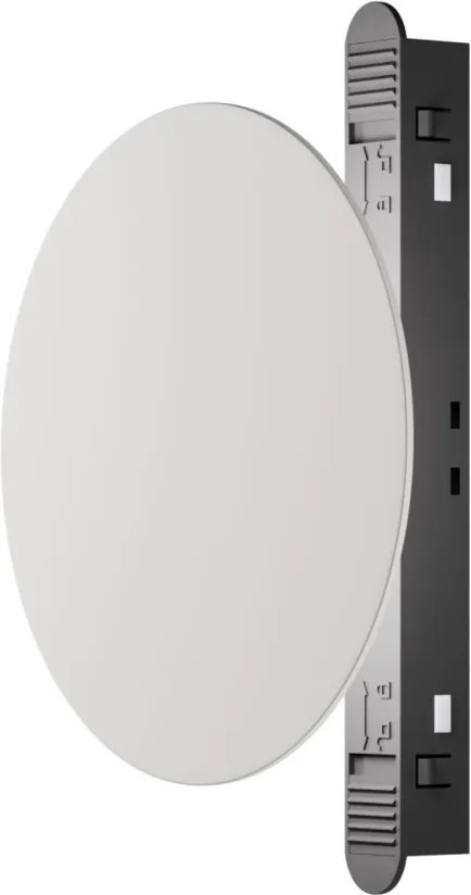 Maytoni Relax TR107-4-5W-DS-W 1x5W/LED 215lm IP20