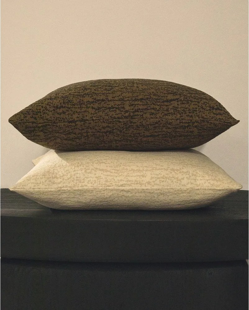 Jacquard párnahuzat 50x50 cm Melien – Kave Home