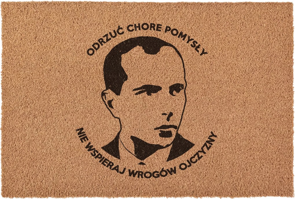 Lábtörlő Upa Oun anti zászló Ukrajna kókusz ajtó 60x40