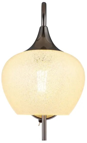 Globo 15548WK - Fali lámpa MAXY 1xE27/40W/230V fehér/antracit