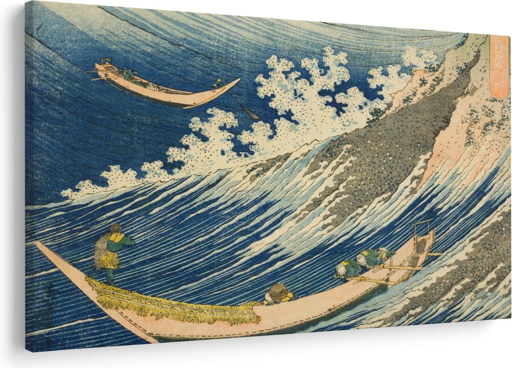 Kép - Katsushika Hokusai, Fishing Boats at Choshi in Shimosa (Soshu Choshi) , reprodukciók (90x60 cm)