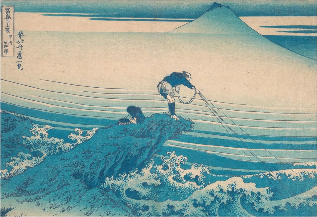 Flizelin tapéta Divatos 3D fali ragasztóval Tengeri jelenet 152x104 ragasztó