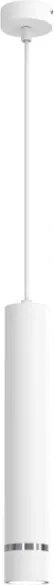 Ewilight Függő mennyezeti lámpa Tube 1xGU10 fehér/króm