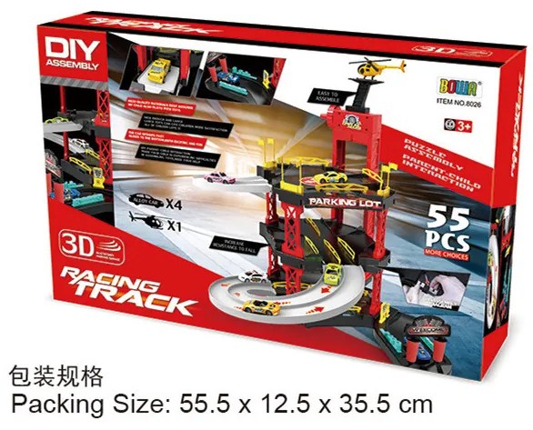 Nagy Dizájn Parkolóház Autó Parkoló 55 Darabos Szett 5 Járművel 62 X 55X 52 Cm