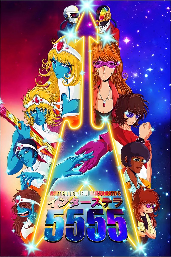Interstella poszter 5555 Daft Punk Leiji Matsumoto A1+