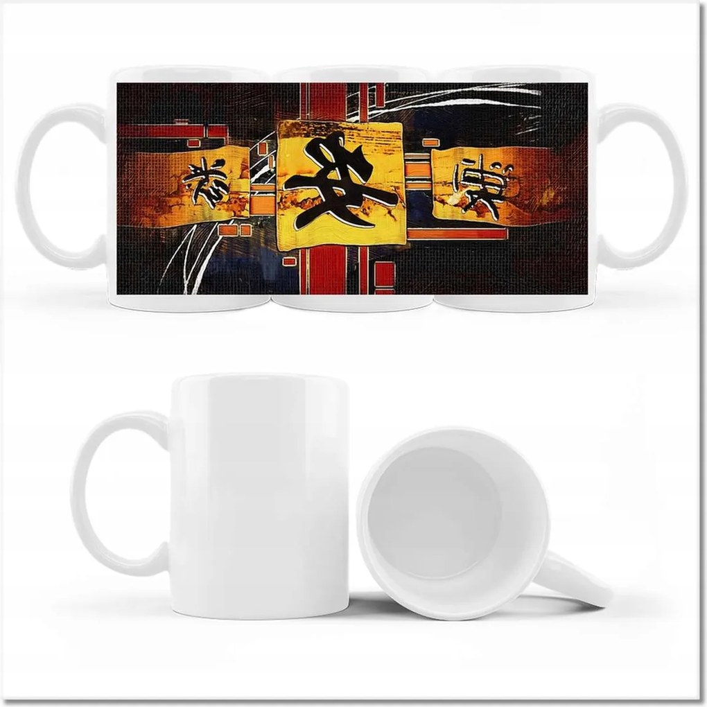 Nyomott mintás bögre A gondolattól keletre