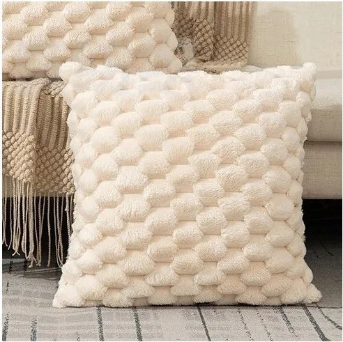 Ecarla Párnahuzat 45 x 45cm Pod 153 Bézs