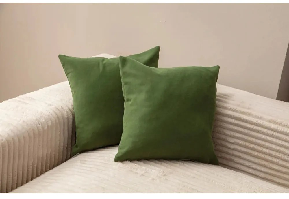 Párnahuzat szett 2 db-os 43x43 cm – Mioli Decor