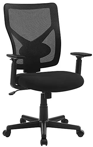 Irodai ergonomikus szék, állítható deréktámasszal és kartámasszal, fekete
