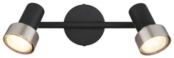 Globo 57917-2N - Spotlámpa MASON 2xGU10/25W/230V fekete/ezüst