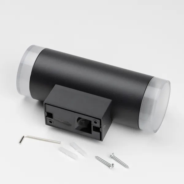 BRILAGI - RGBW LED kültéri fali lámpa MATERA 2xGU10/4,8W/230V fekete IP54