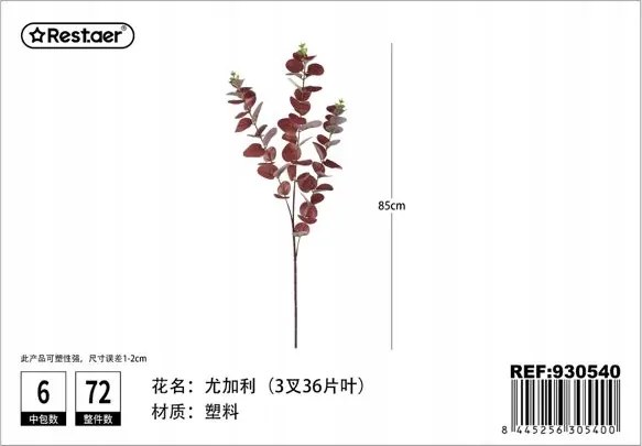 Mesterséges Eukaliptusz Ág 85CM Lakberendezés