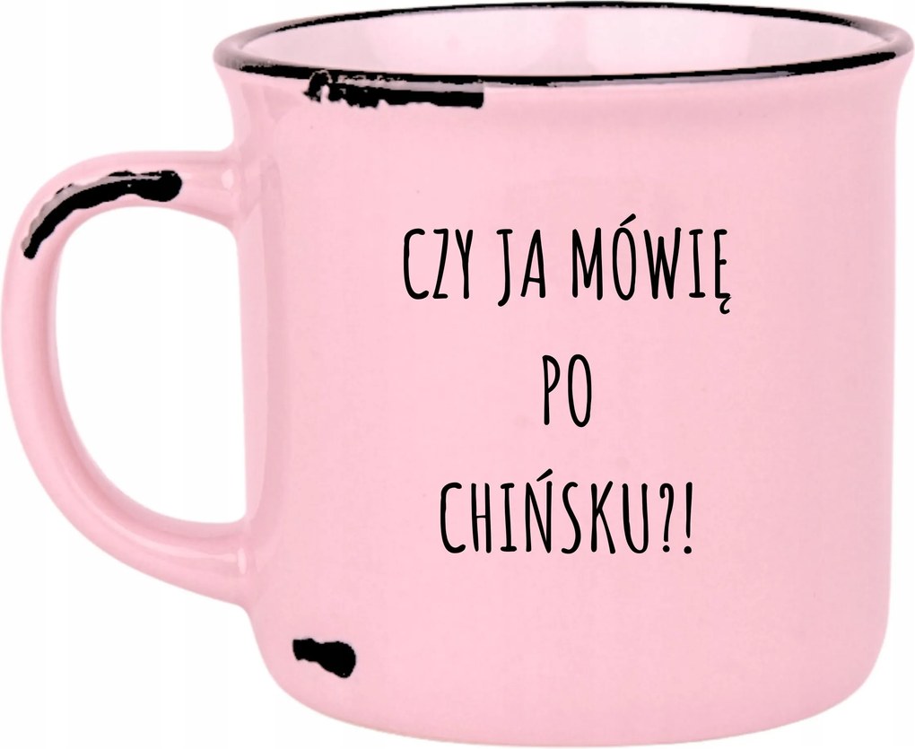 Rózsaszín Retro Bögre Vicces Ajándék Anyák Napjára, Vagy Én Beszélek Kínaiul?!