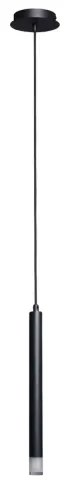 Rabalux 72356 - Csillár zsinóron RAMIRA 1xG9/5W/230V fekete