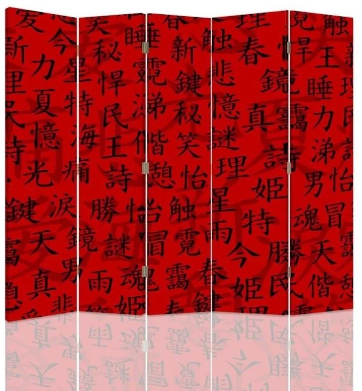 Gario Paraván Japán karakterek Méret: 180 x 170 cm, Kivitelezés: Klasszikus paraván