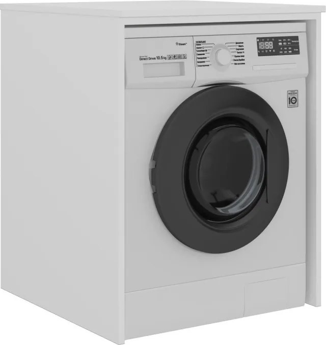 Bosco fürdőszobaszekrény, 70 cm – TR785PNC1462