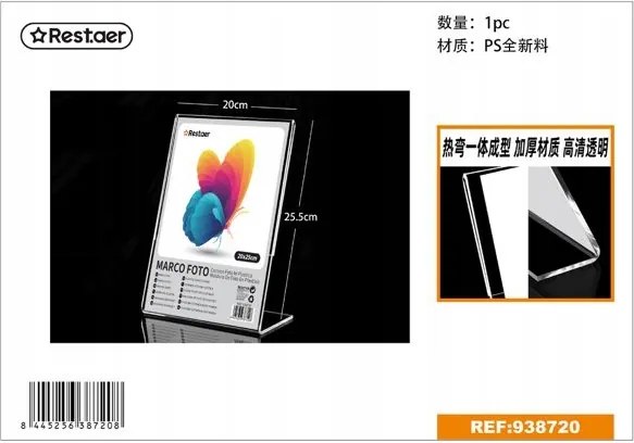 Függőleges képkeret 20x25.5cm Átlátszó