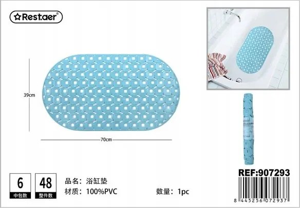 Ovális kádszőnyeg Morandi Kék 70x39cm