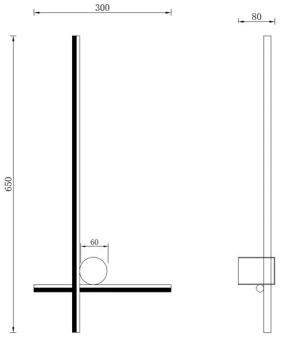 Zuma Line W4101-BK - LED Fali lámpa MILL LED/14W/230V fekete