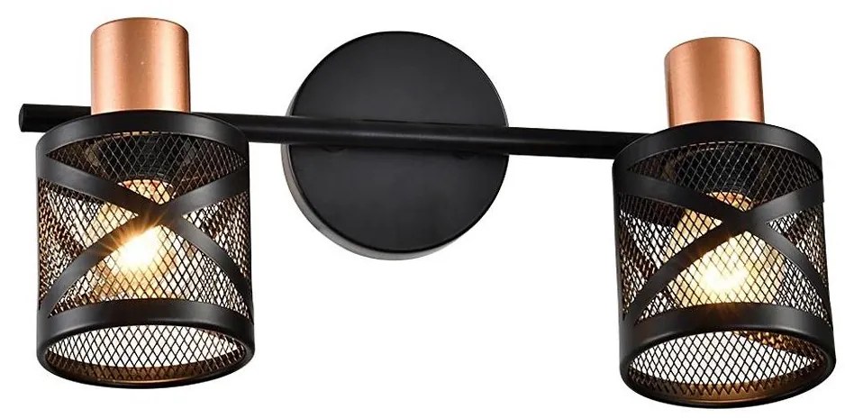 Prezent 75468 - Fali spotlámpa ANTARES 2xE14/40W/230V fekete/réz