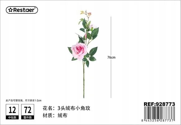 Mesterséges Rózsa Szövet 76cm Lakberendezés