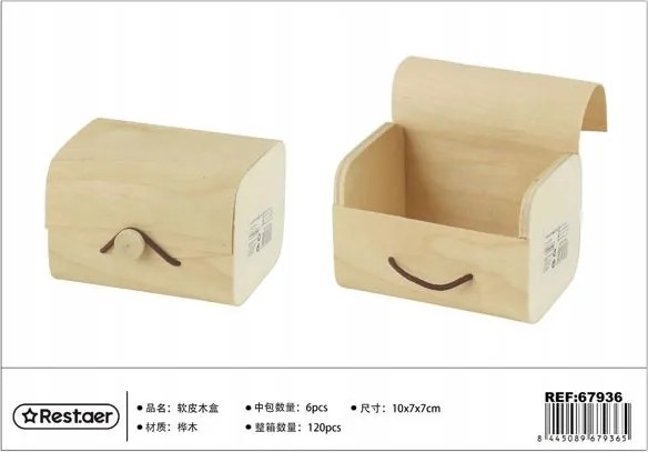 Fa Bükk Doboz 10x7x7cm