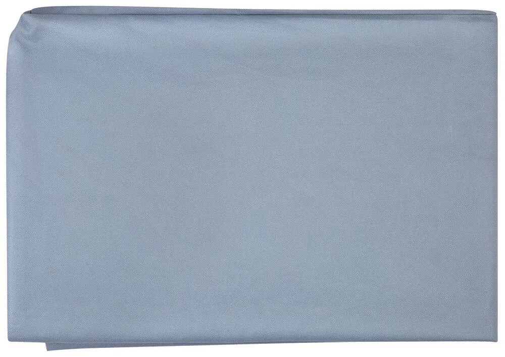 Kerti bútor huzat HALDI (210 cm) (nylon) (szürke). 1019639