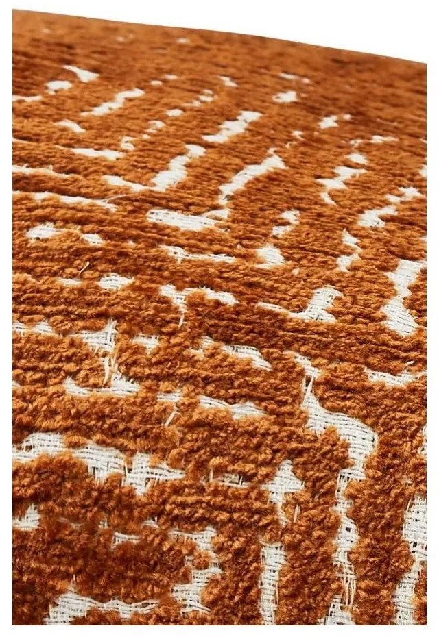 Párnahuzat 45x45 cm – Mila Home