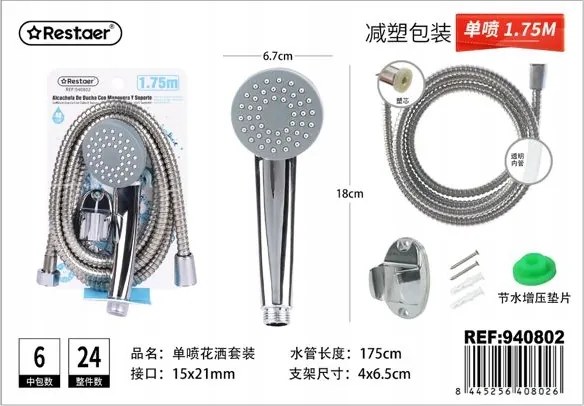 Rest.aer940802 1.75M Fröccsöntő készlet