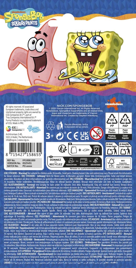 SpongyaBob Octopus matrica