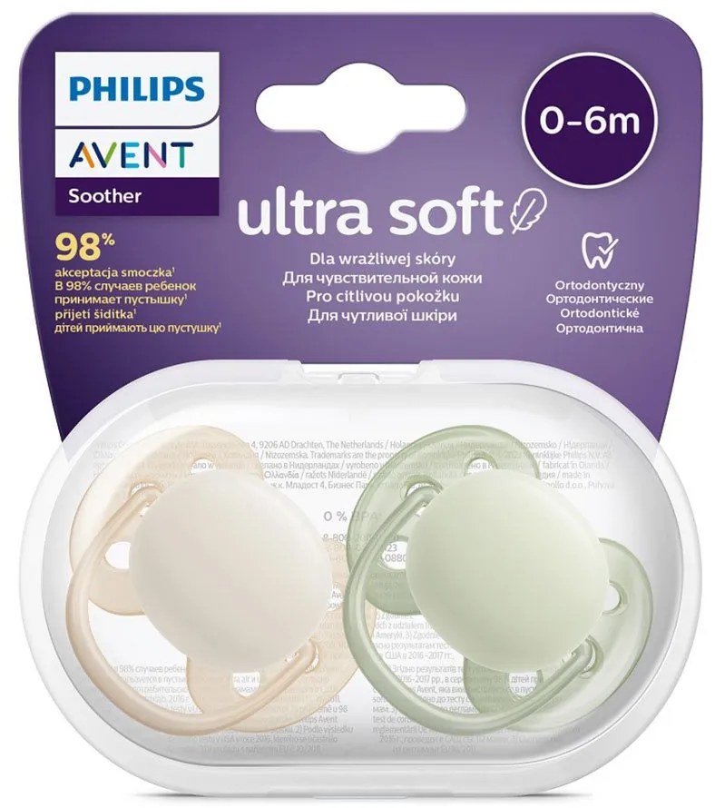 Baba cumi Ultrasoft Premium Avent 0 - 6 hónap 2 darab fiú